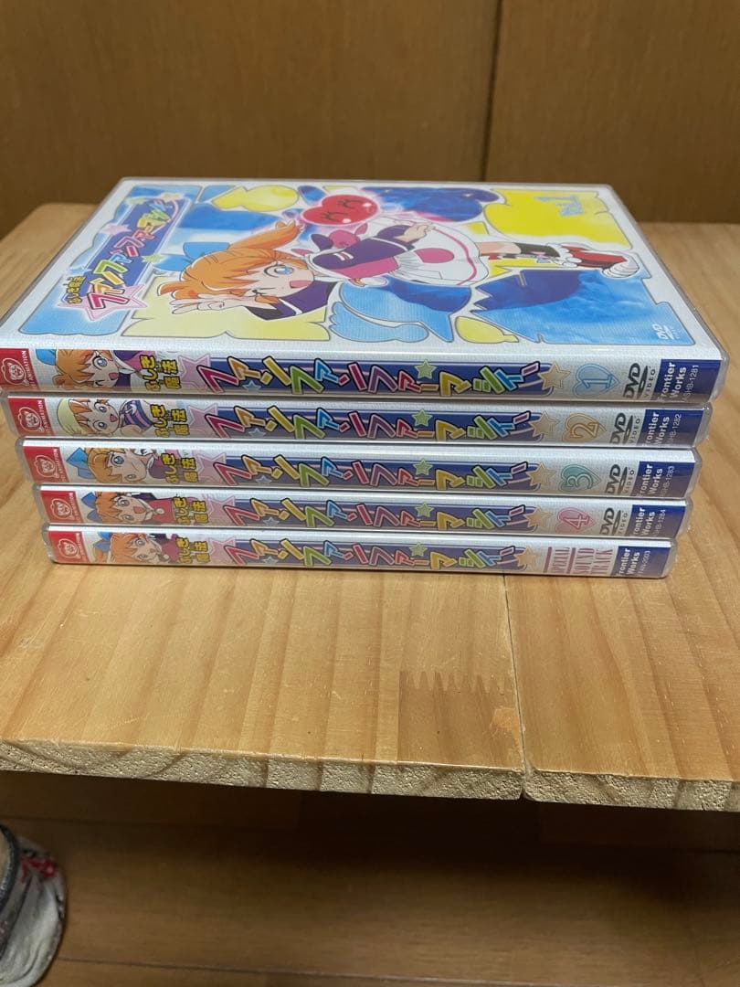 現状品 ディスク全て未開封 ふしぎ魔法ファンファンファーマシィー DVD-BOX