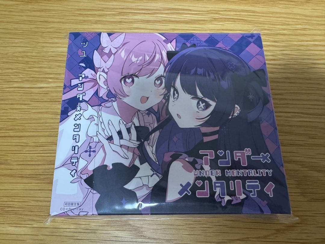 煮ル果実 MWLÁND CD ウォールアート メガジャケ