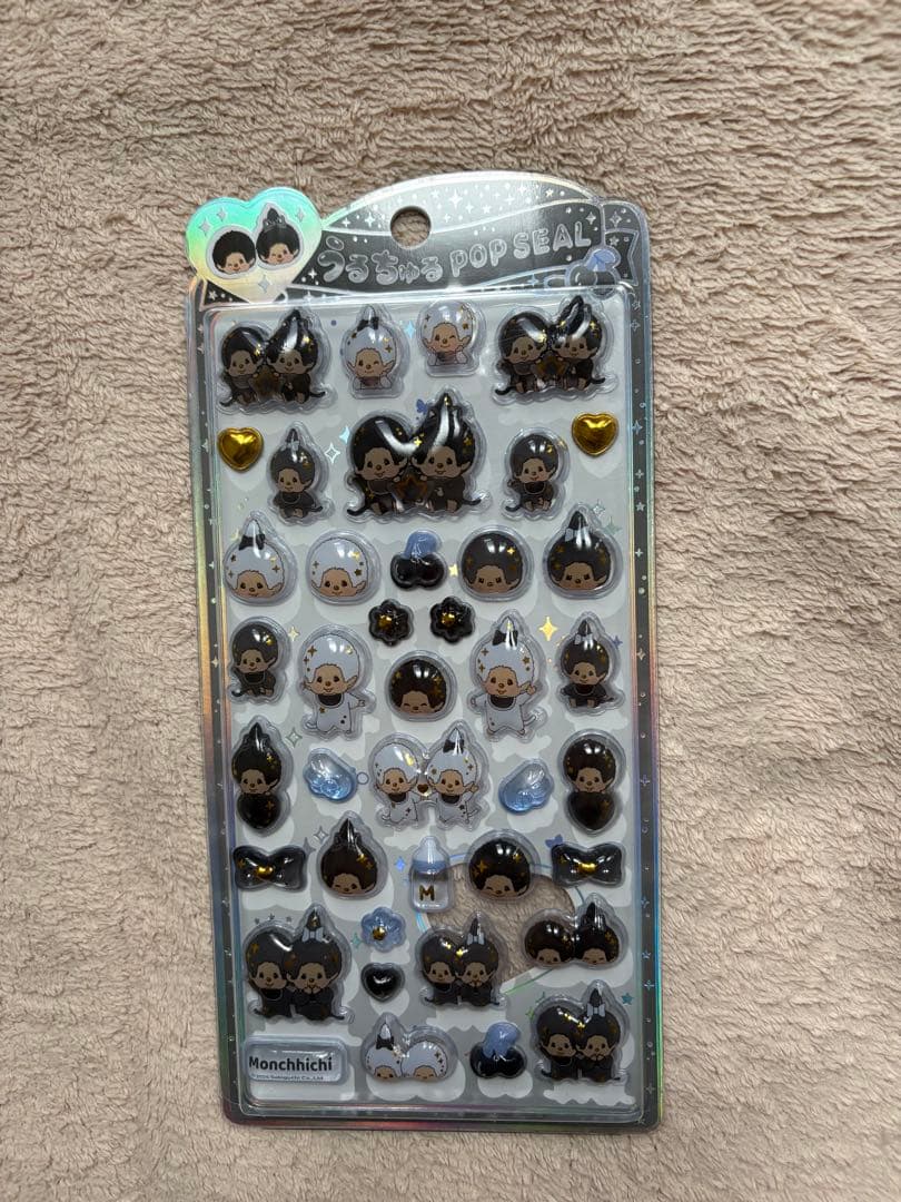 正規品】うるちゅるポップシール パワーパフガールズ モンチッチ 4枚