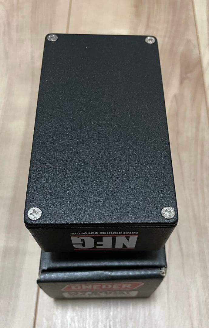 ONEDER MY BOOST OVER YOU 最終値引き - メルカリ