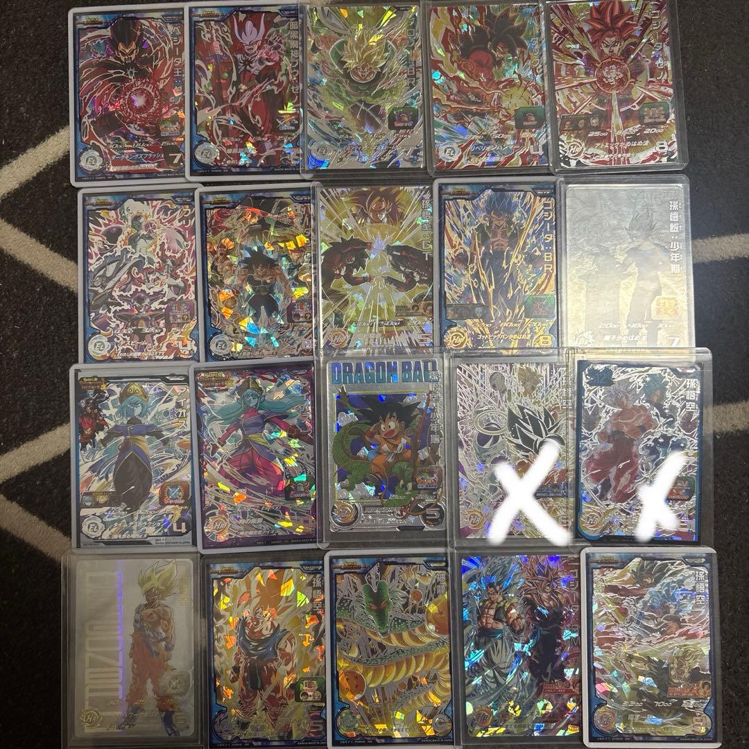 コ*助様 SDBH　スーパードラゴンボールヒーローズ まとめ売り　すべて傷なし✖ 2026年最新】スーパードラゴンボールヒーローズ関連商品をチェック