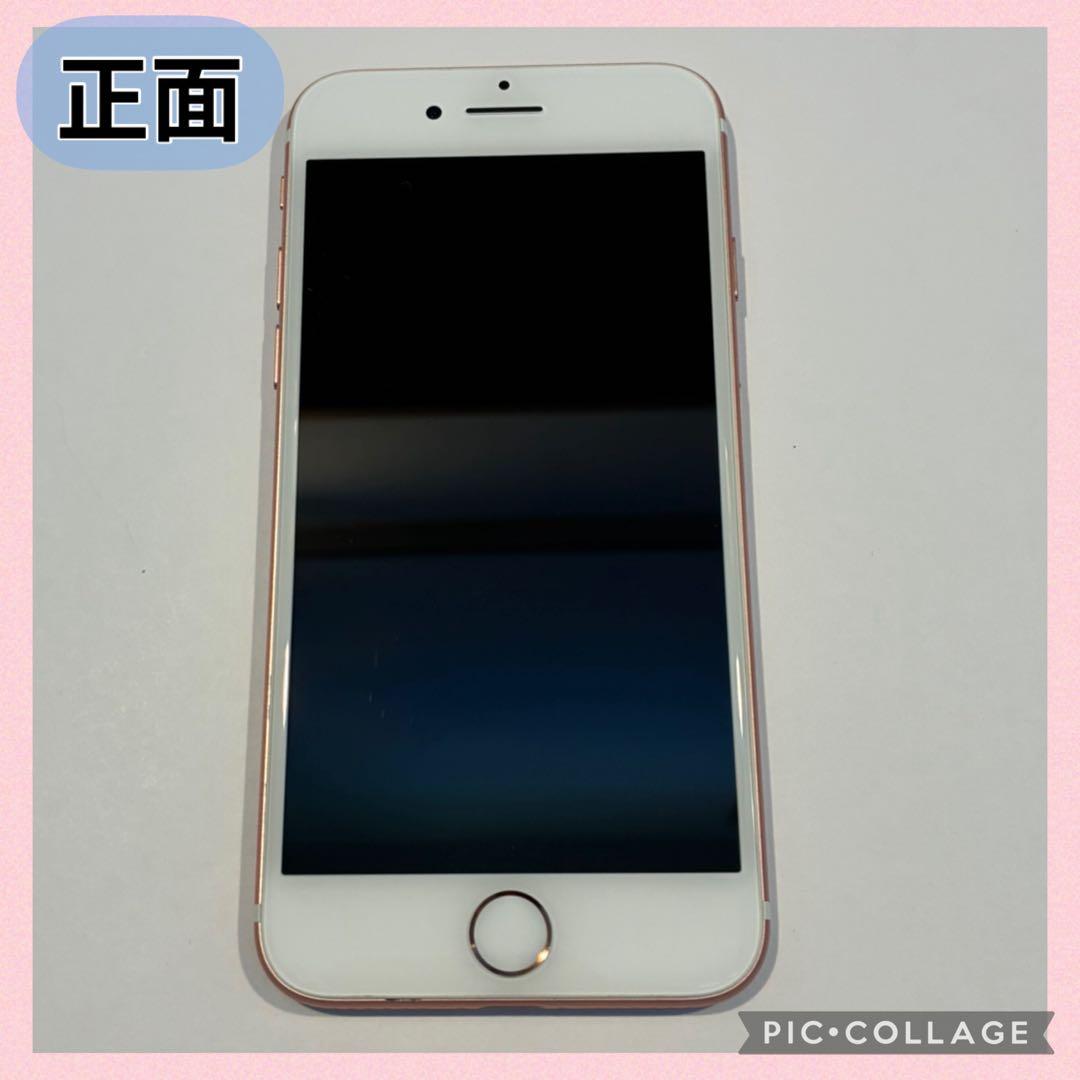 iPhone 7 32GB SIMフリー 新品バッテリー#9168 - メルカリ