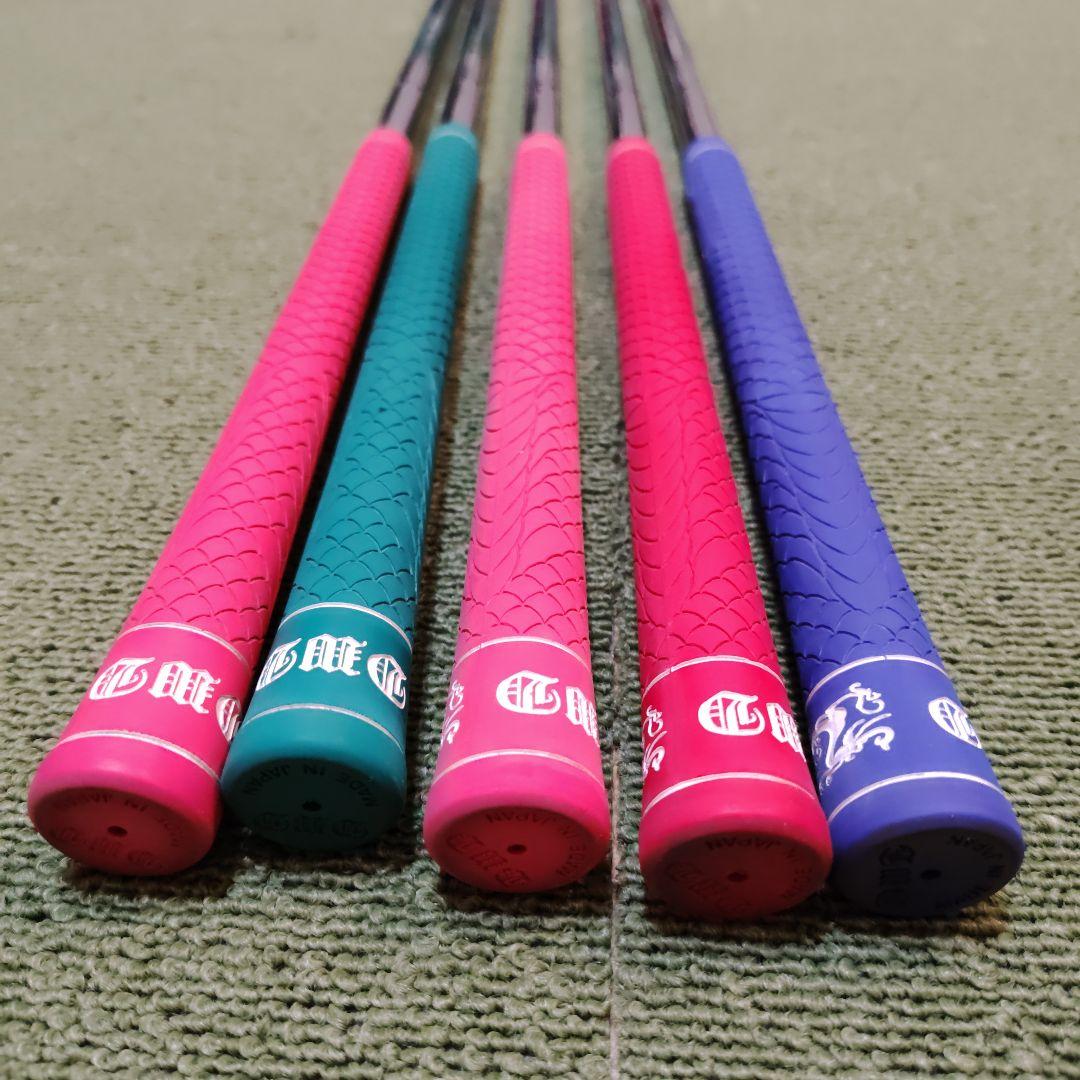 N.S.PRO 850GH neo アイアン用シャフト5本VDチップ装着調整不可