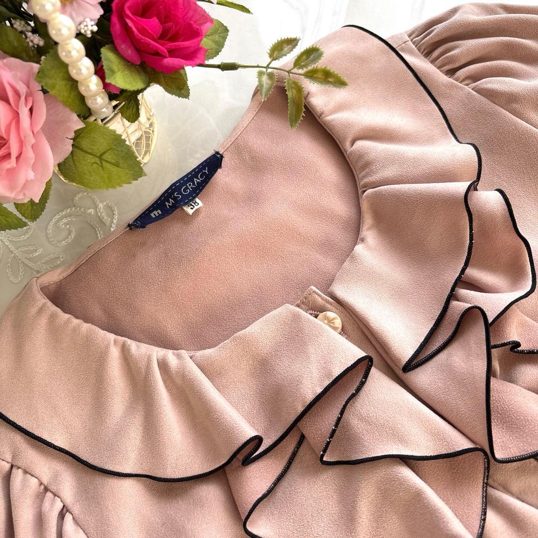 エムズグレイシー フリルデザインピンク系 ブラウス 38 - メルカリ