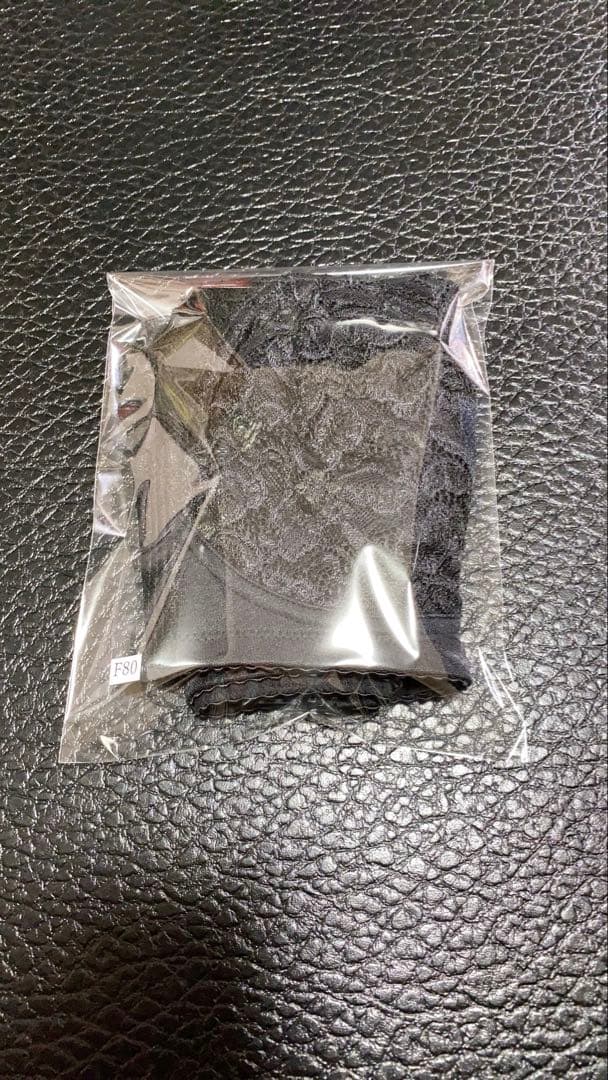 シャルレ ドゥバンナ ブラジャー F80 2枚入☆ ブラック FA183 新品