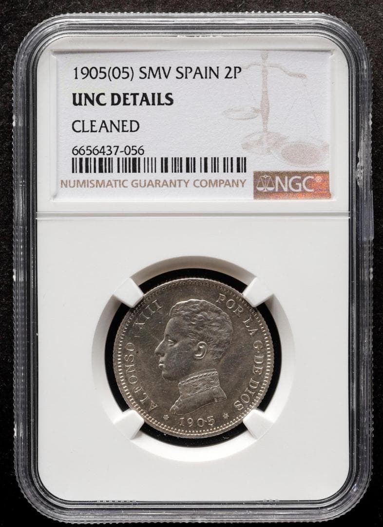 NGC-UNC Details“洗浄” アルフォンソ13世 青年像　1905
