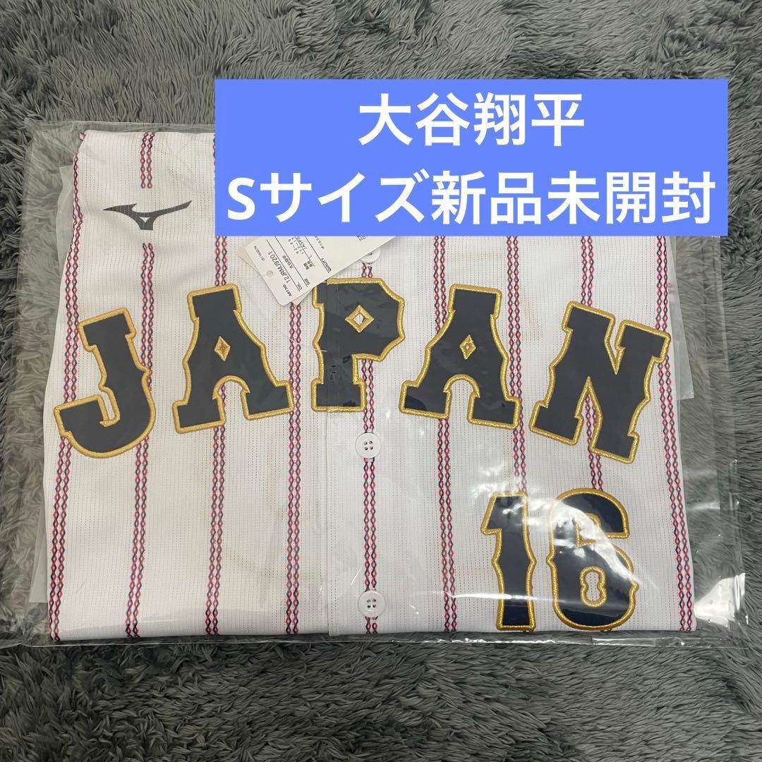 WBC 2026 侍ジャパン 大谷翔平 ユニホーム 刺繍ユニフォーム Sサイズ