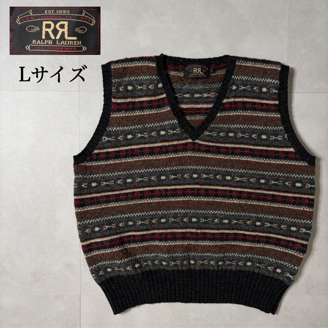 【希少・超美品】RRL 三ツ星タグ 90s フェアアイル柄 ニット ベスト L 希少・超美品】RRL 三ツ星タグ 90s フェアアイル柄 ニット ベスト L