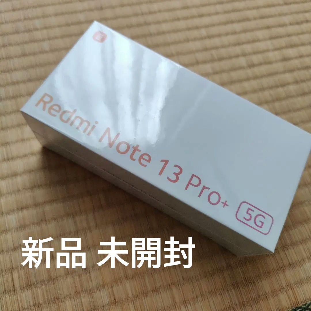 スマートフォン本体 Redmi Note 13 Pro+ 5G Moonlight White Xiaomi（シャオミ） Xiaomi Redmi Note 13 Pro+ 5G Moonlight White