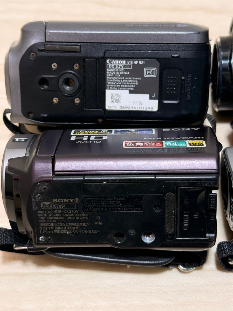 Sony、Canon ビデオカメラ本体 4点まとめ ジャンク - メルカリ