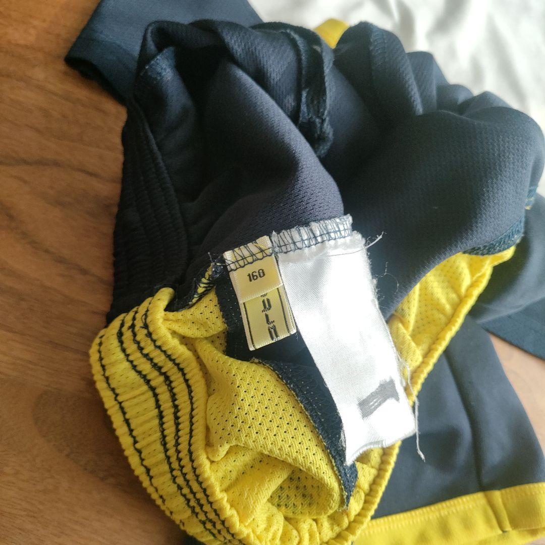 リベルタ ユニフォームセット145 - メルカリ