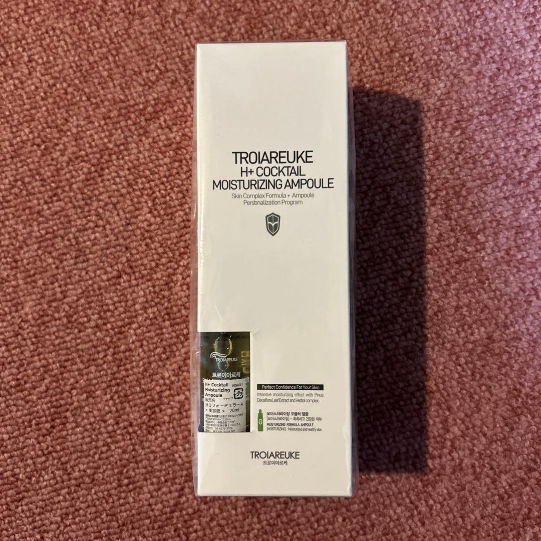 トロイアルケ H＋カクテルアンプル グリーン - メルカリ