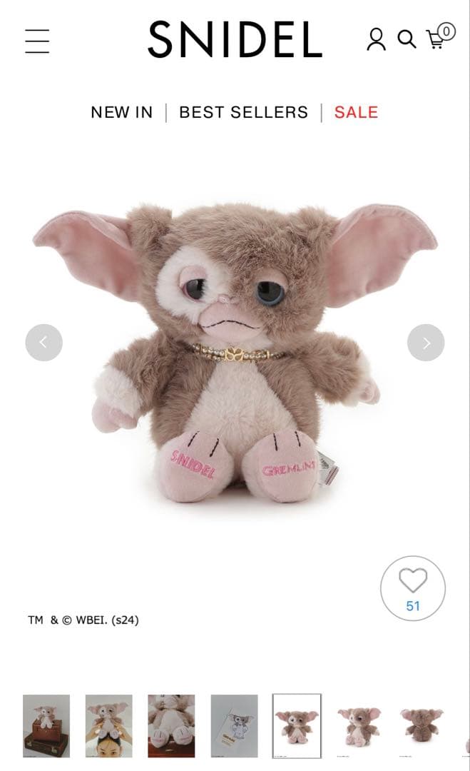 snidel 『グレムリン』 コラボ ギズモぬいぐるみ スナイデル×映画『グレムリン』“ギズモ”の刺繍入りカーディガンや