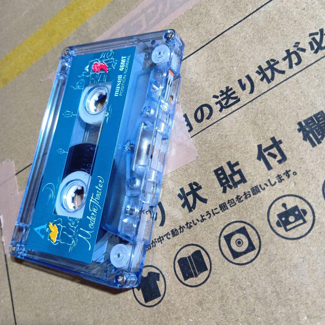 使用済み maxell46MT カセットテープ - メルカリ