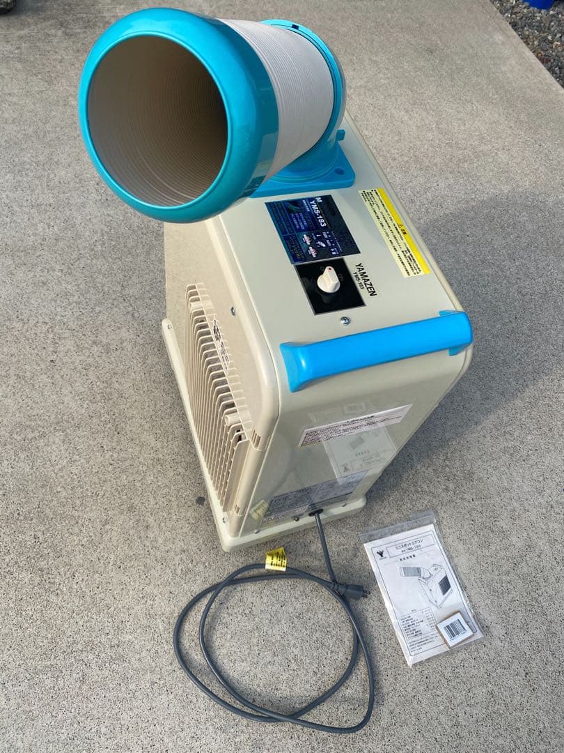 YAMAZEN ミニスポットエアコン　YMS183 2019年製 Amazon.co.jp: Yamazen Mini-Sport Air Conditioner (Single-Phase 100