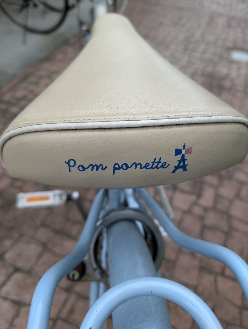 自転車 あさひ ASAHI ポンポネット 24インチ 宇都宮市 引取のみ - メルカリ