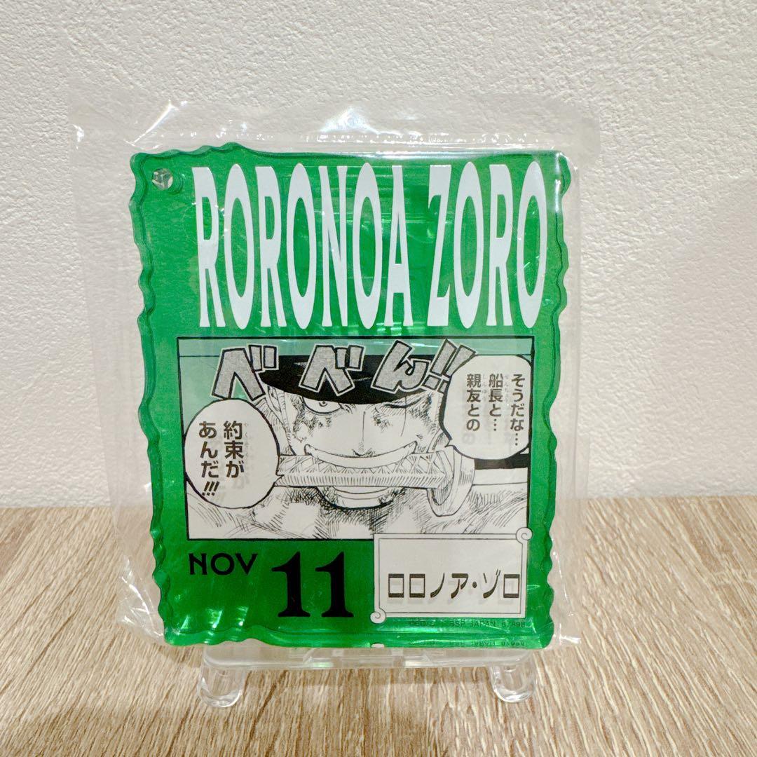 ロロノア・ゾロ アクリルブロックチャーム - メルカリ
