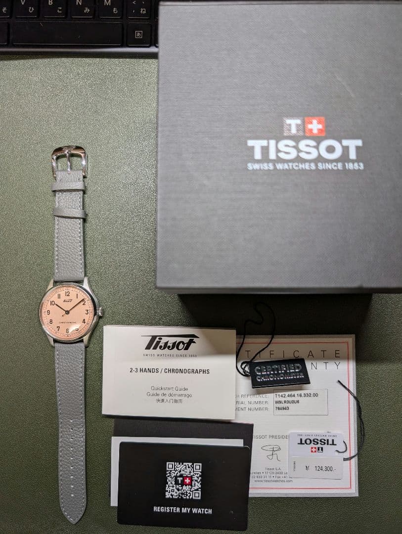 TISSOT ティソ ヘリテージ 1938 T142.464.16.332.00