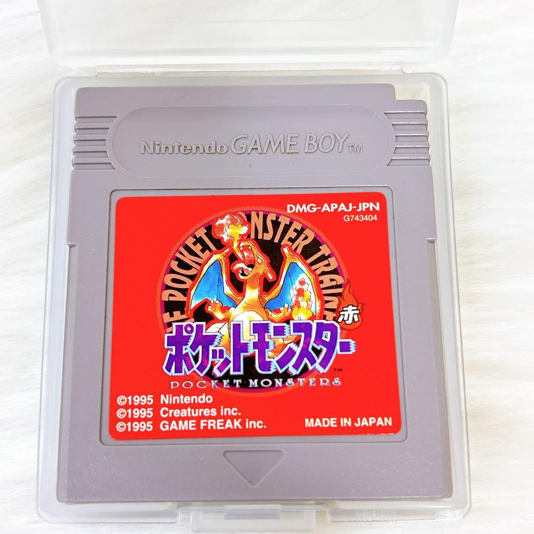 美品✨ポケモン 初代 赤 レッド ゲームボーイ 箱 説明書 マップ付き