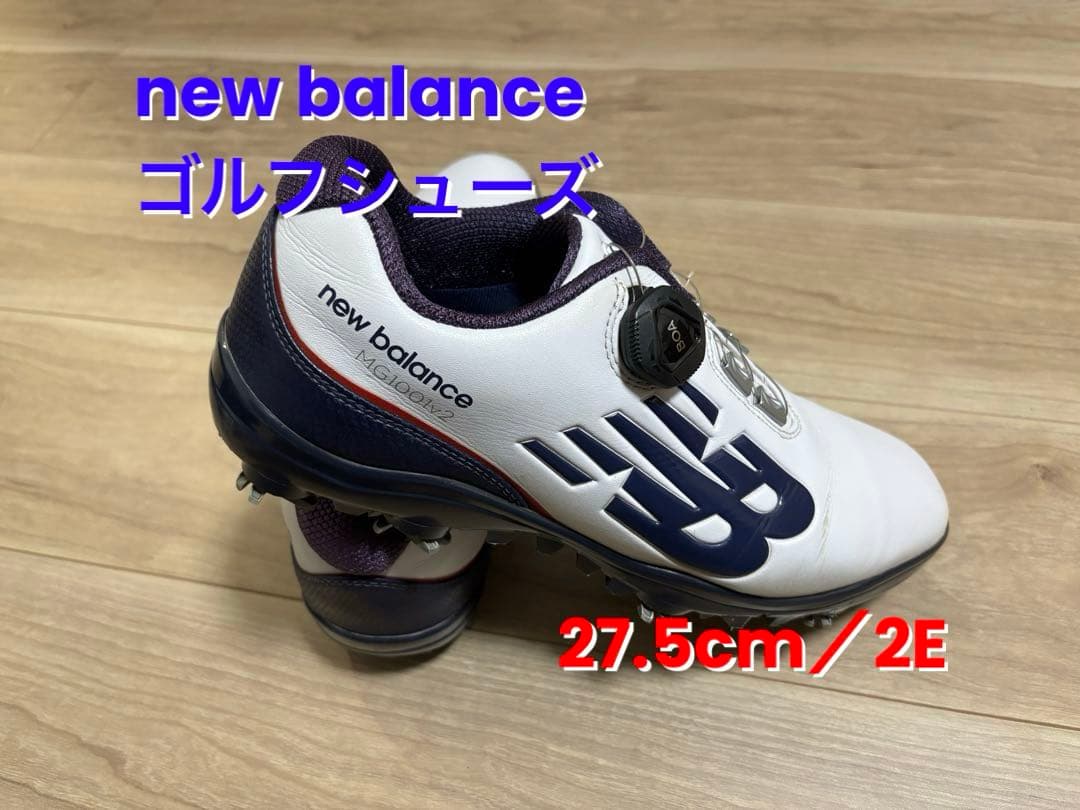 new balance ゴルフシューズ ソフトスパイク BOA - メルカリ