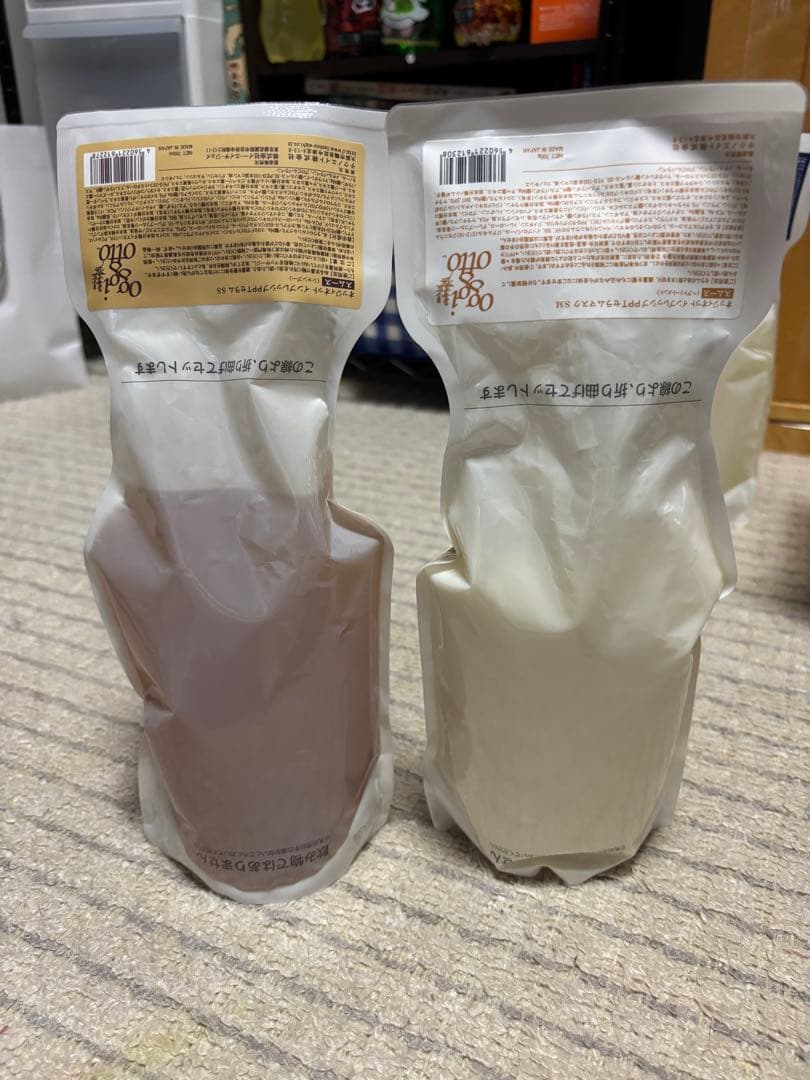 オッジィオット スムースシャンプー&トリートメント セット oggi otto オッジィオット スムース セット シャンプー トリートメント