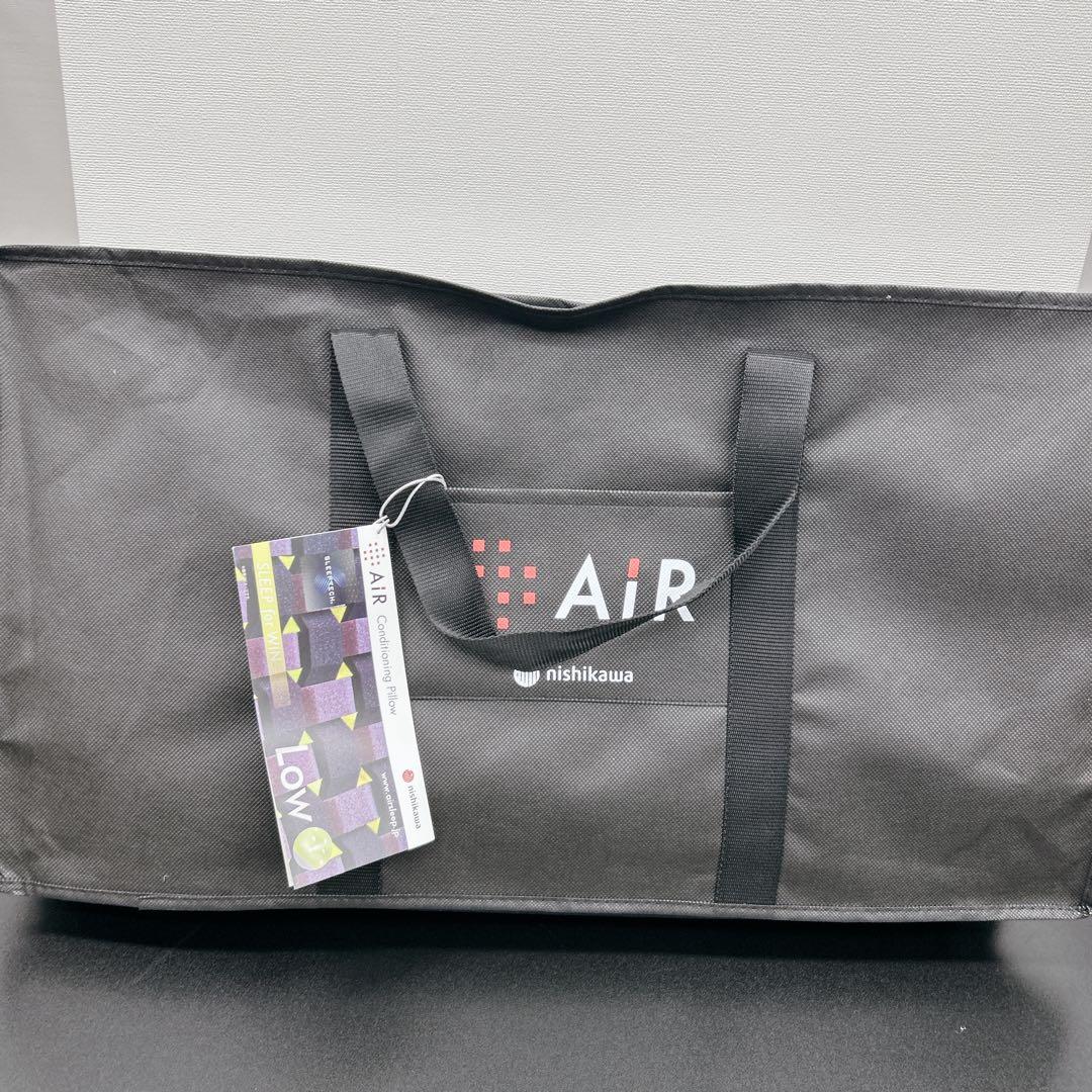 【新品未使用】西川エアー4Ｄピロー　AiR4D Low 2441 楽天市場】西川 エアー4d ピローの通販