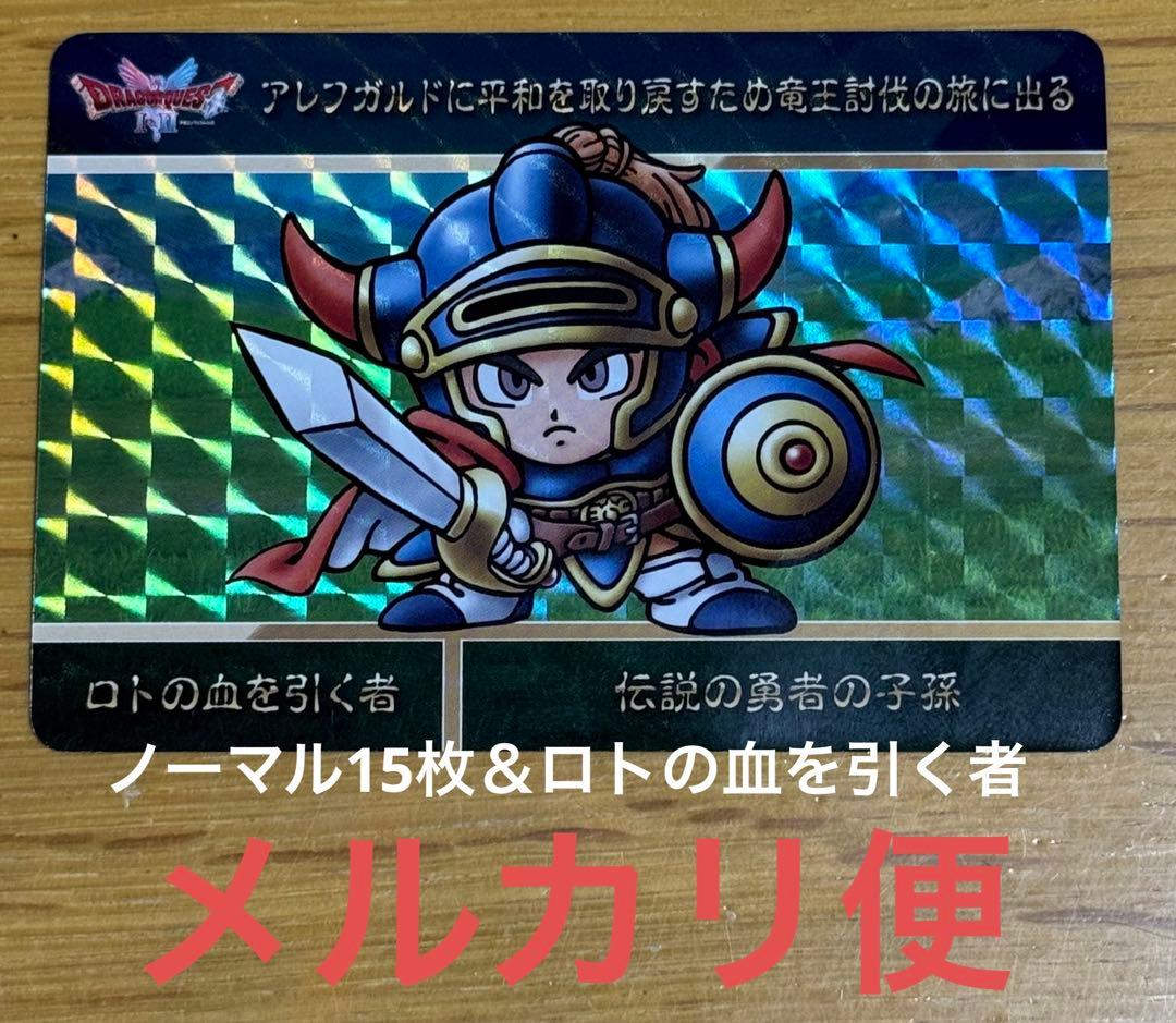 K.A.Z様 リクエスト 2点 まとめ商品 - メルカリ