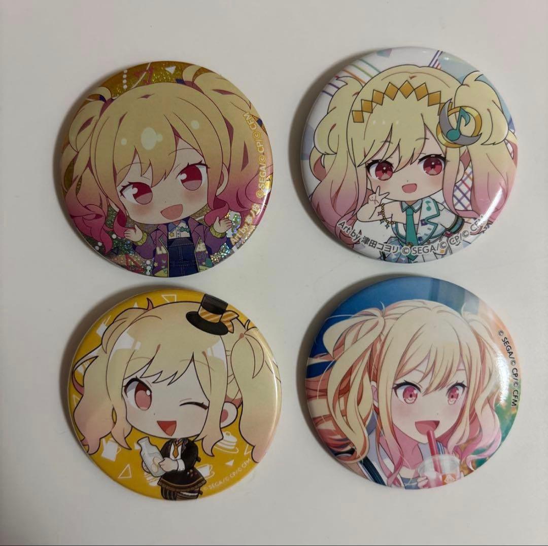 プロセカ Leo/need レオニ 天馬咲希 まとめ売り 缶バッジ 紙類 - メルカリ