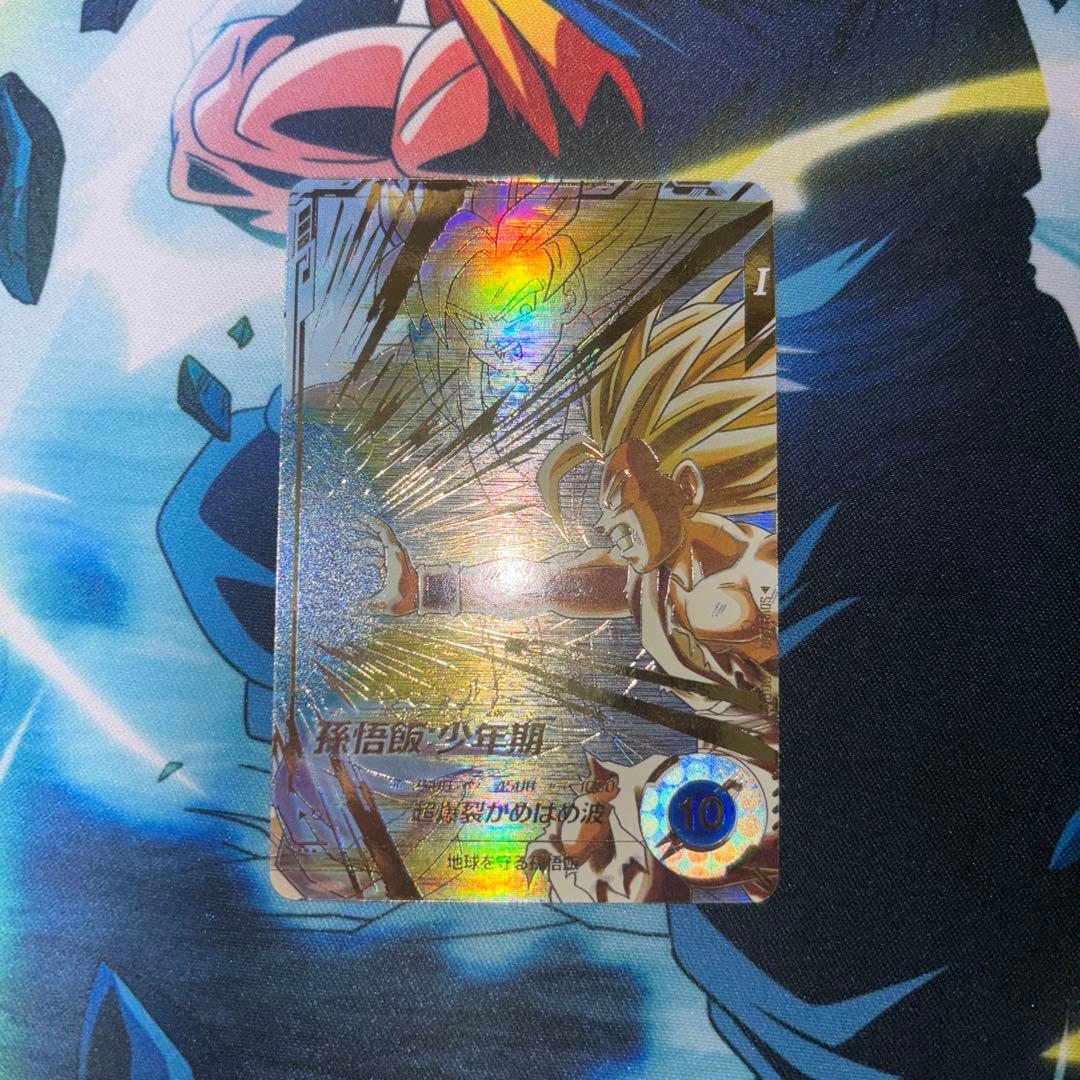 SDV5-008 パラレル　孫悟飯:少年期 BANDAI（バンダイ） ドラゴンボールスーパーダイバーズ 【パラレル