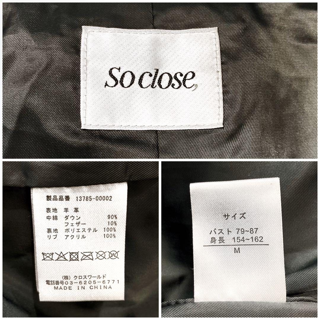 ゆか様専用 dinos So close, フード付きラムレザーダウンコート M