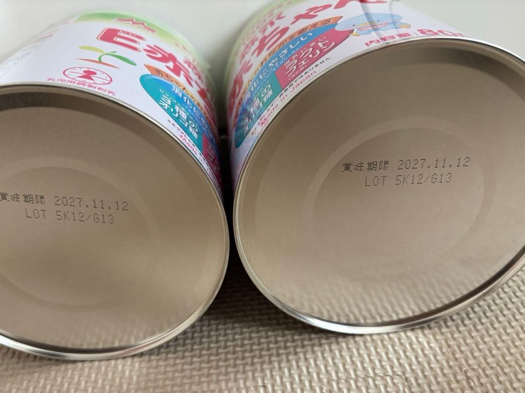 新品未開封 森永E赤ちゃん大缶800g 2個セット - メルカリ