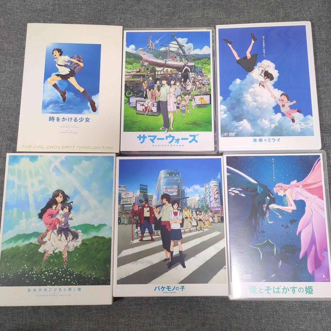 ひ*品様 細田守監督作 DVD アニメ 全6巻セット - メルカリ