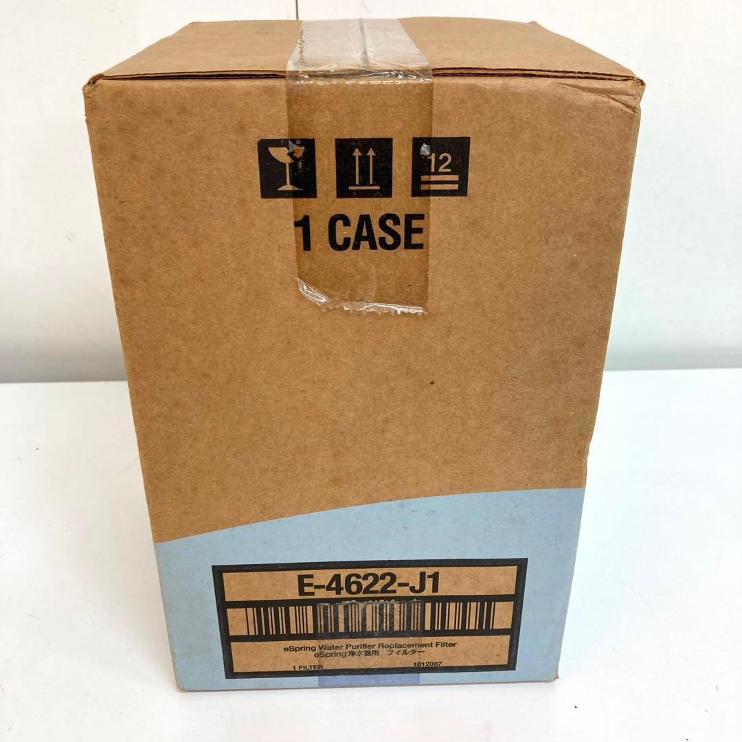 A28-1 Amway アムウェイeSpring 旧型 浄水器用フィルター