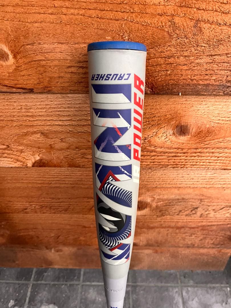 Marucci ワニクラッシャー 青 少年用 80cm 600g