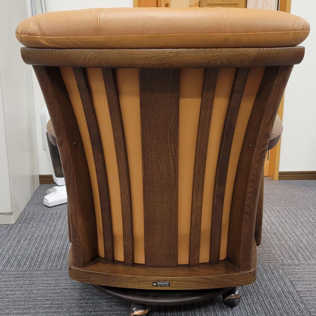 ナガノインテリア 天然木 無垢材 回転式 ダイニングチェア キャスター
