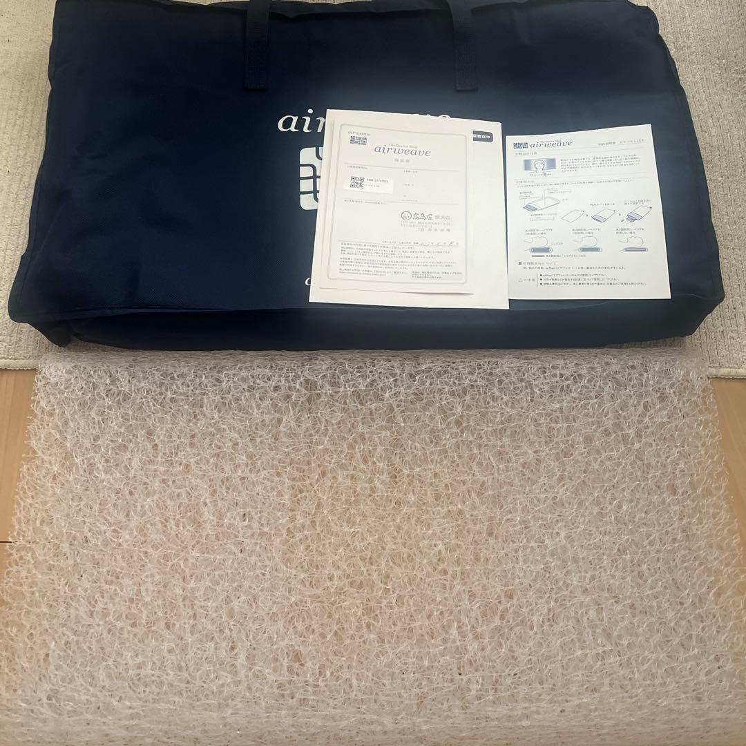 airweave メッシュ枕 約70cm x 40cm pillowslim-06a.jpg