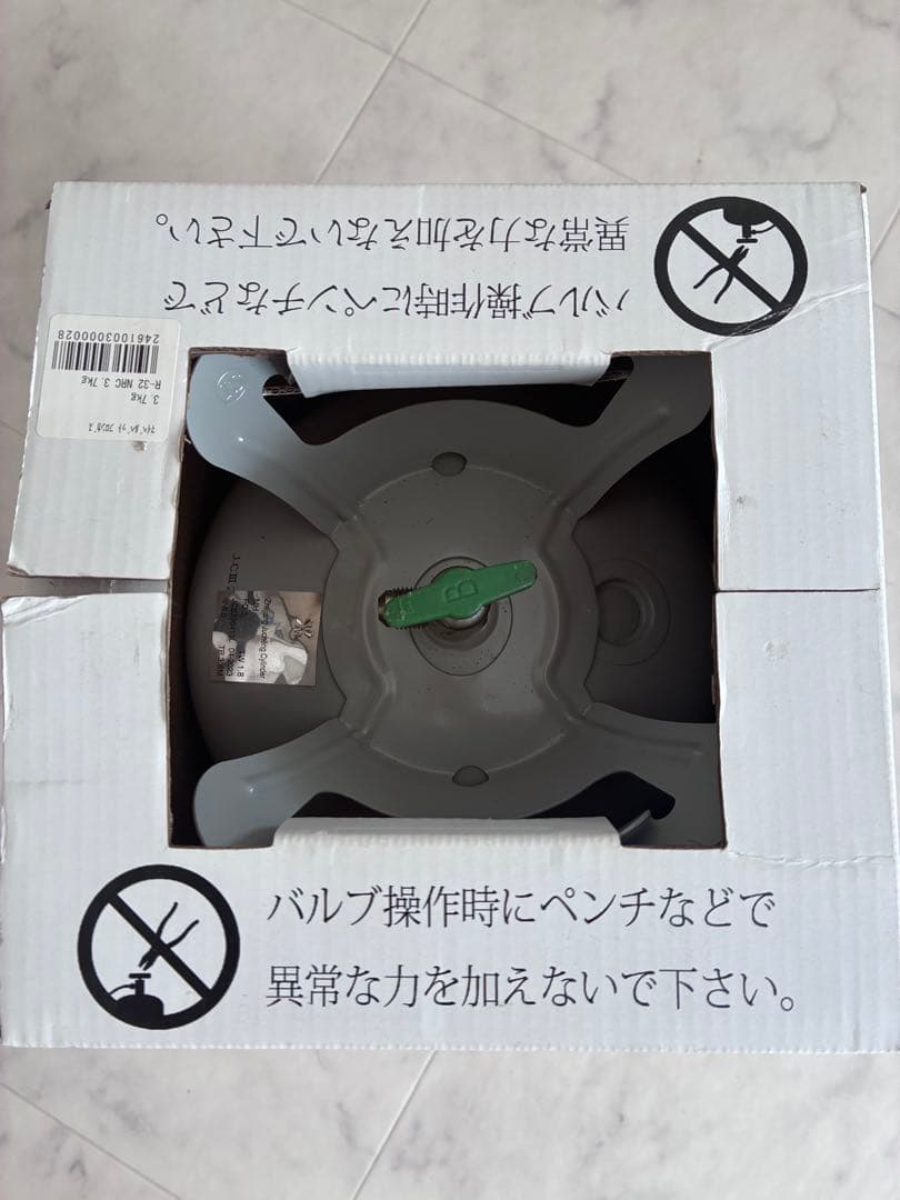 エアコンR-32新品1缶 - メルカリ