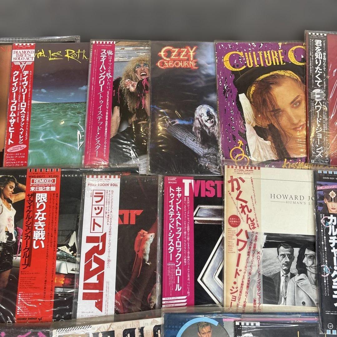 洋楽レコード コレクション 20枚セット - メルカリ