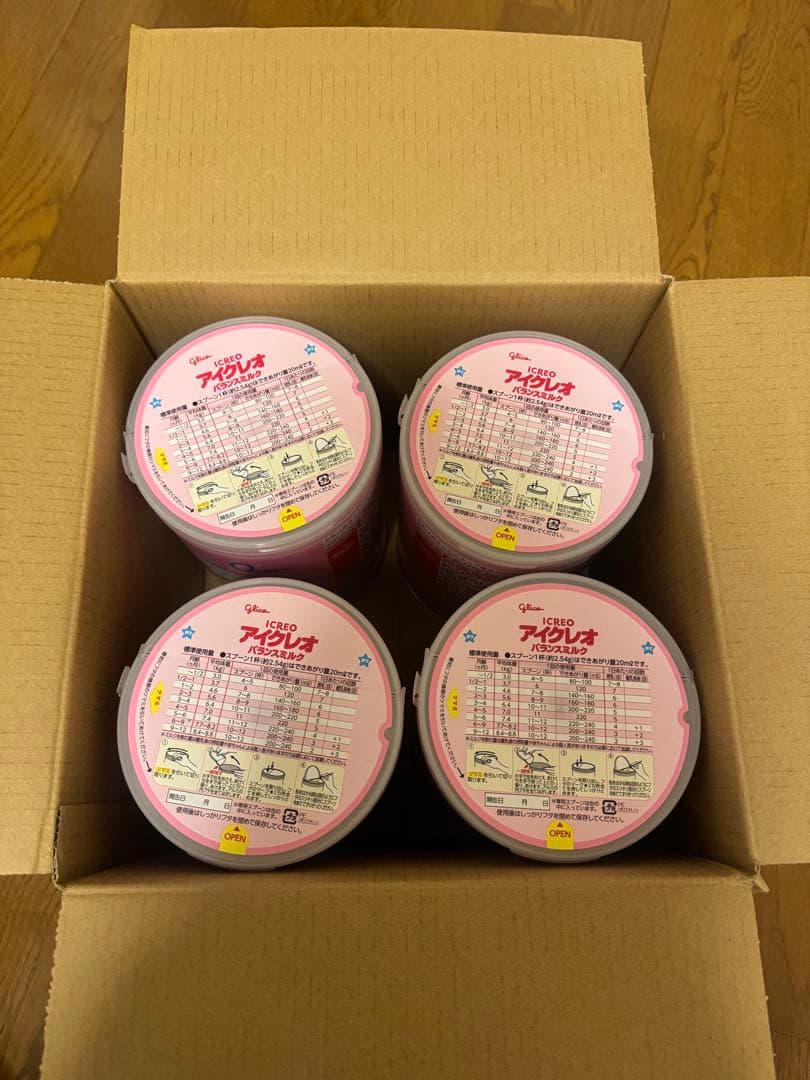 2027年4月まで】Glico アイクレオ バランスミルク 4缶セット - メルカリ