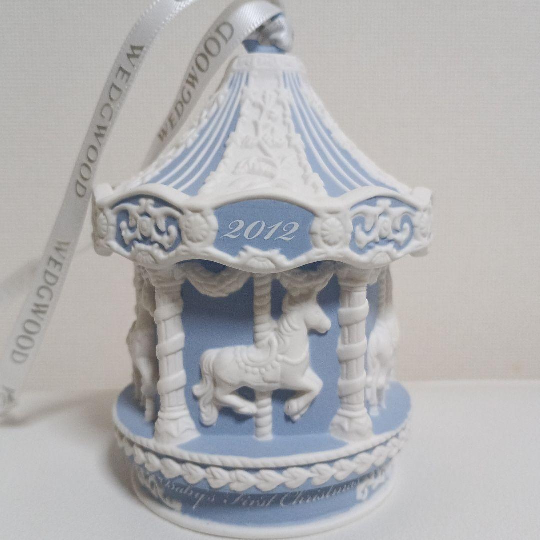 ウェッジウッド ジャスパーウェア クリスマスオーナメント カルーセル