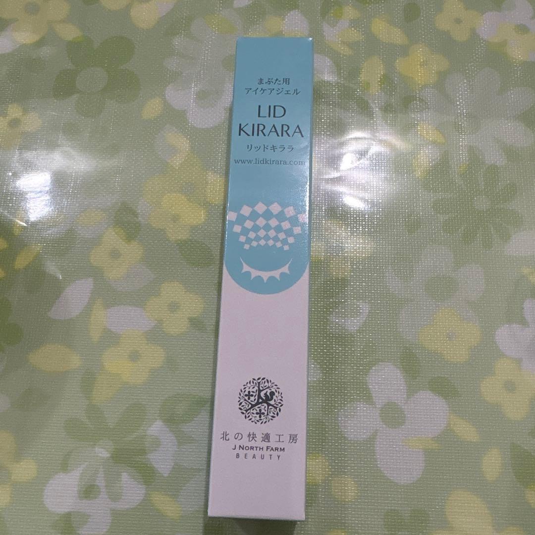 LID KIRARA リッドキララ まぶた用アイケアジェル - メルカリ