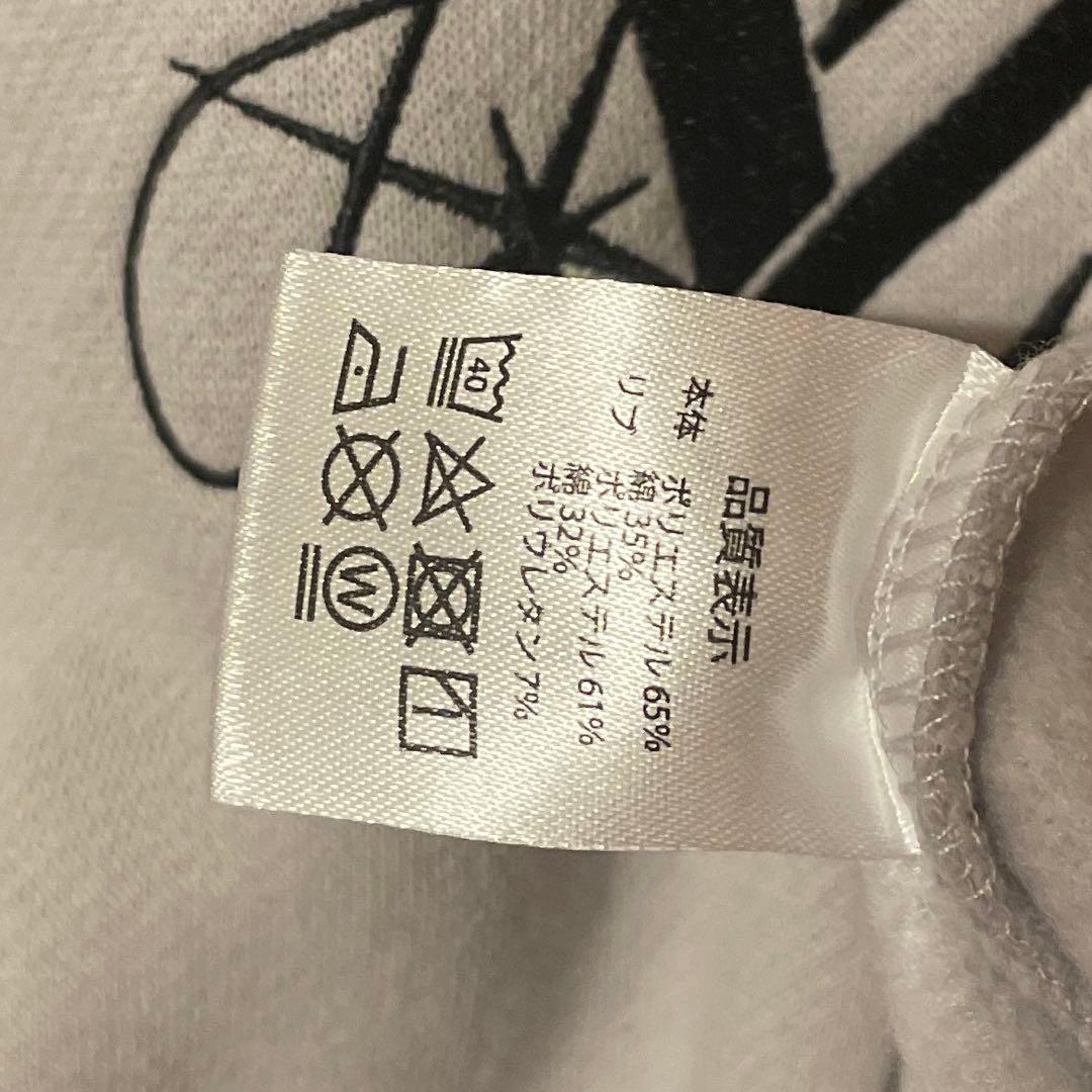 NiziU AWAKE フーディー 【L】 - メルカリ