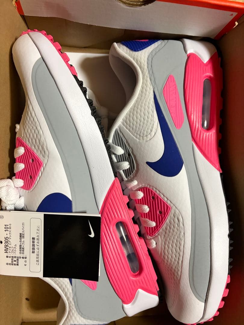 ナイキ　エアマックス90G 28.0cm 新品未使用