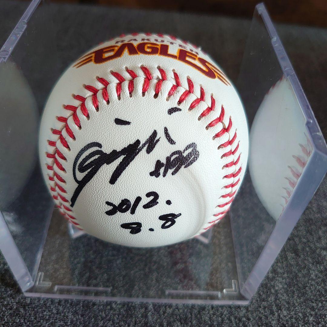 東北楽天ゴールデンイーグルス 直筆サインボール等 - メルカリ