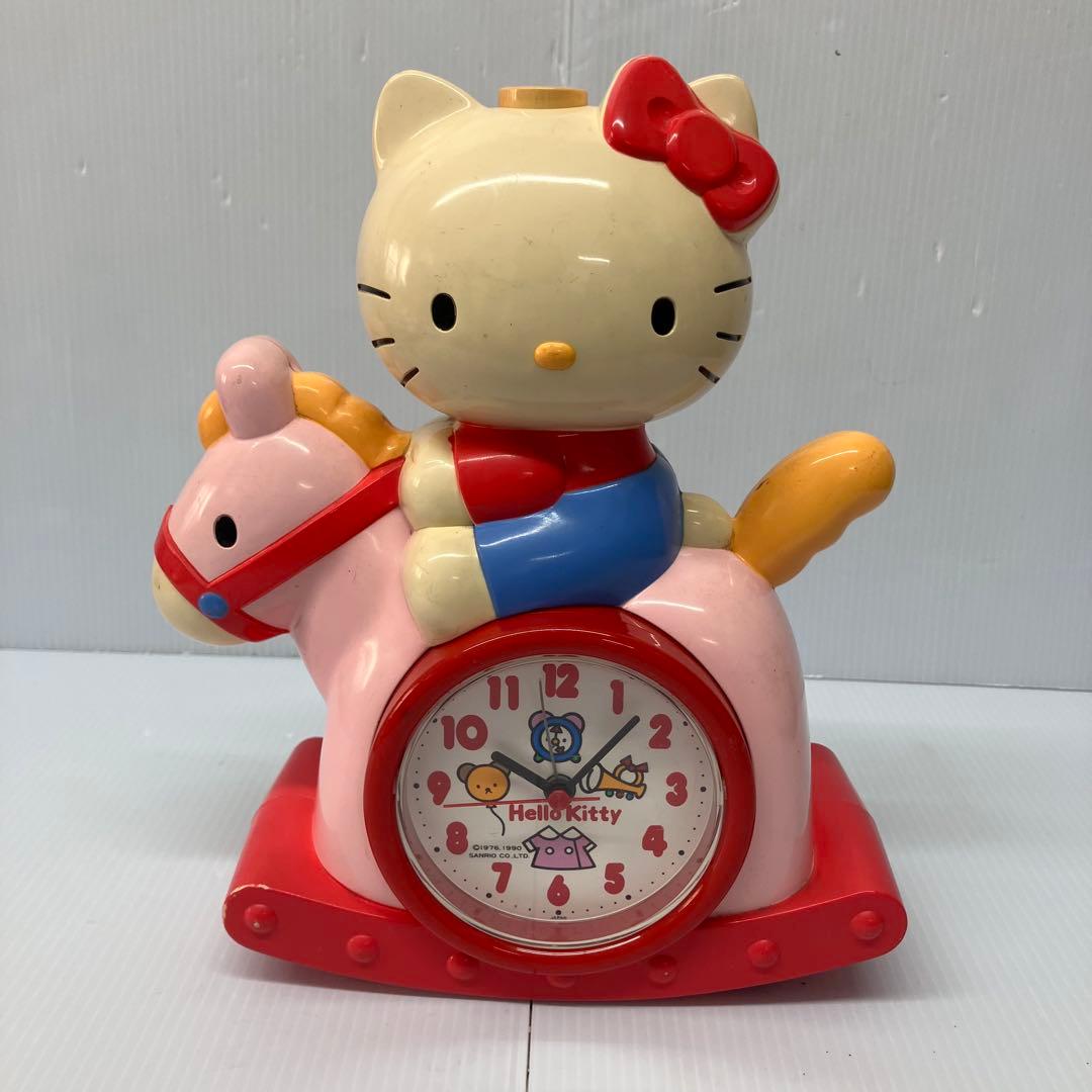 【HELLO KITTY】おしゃべり目覚まし時計　木馬キティ　当時物　希少　レア 希少品 ハローキティ Hello Kitiy 木馬 目覚まし時計 おしゃべり