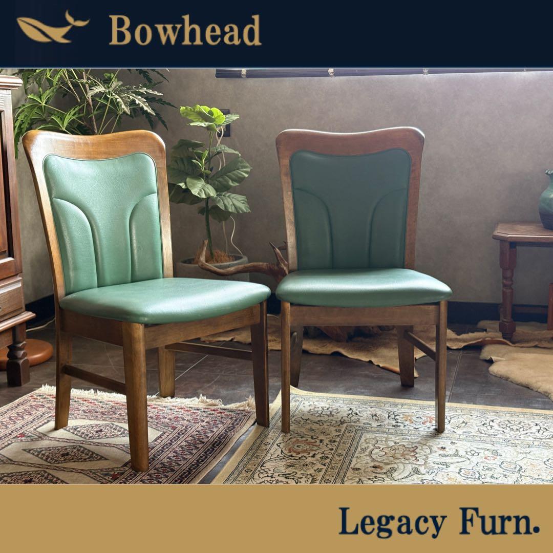 karimoku　カリモク　ダイニングチェア　レトロ　クラシック nZ カリモク家具（KARIMOKU FURNITURE） カリモク 正規販売店 国産家具