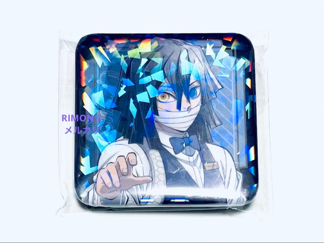 鬼滅の刃 伊黒小芭内 モクテルバー ロト 第二弾 グリッター缶バッジ