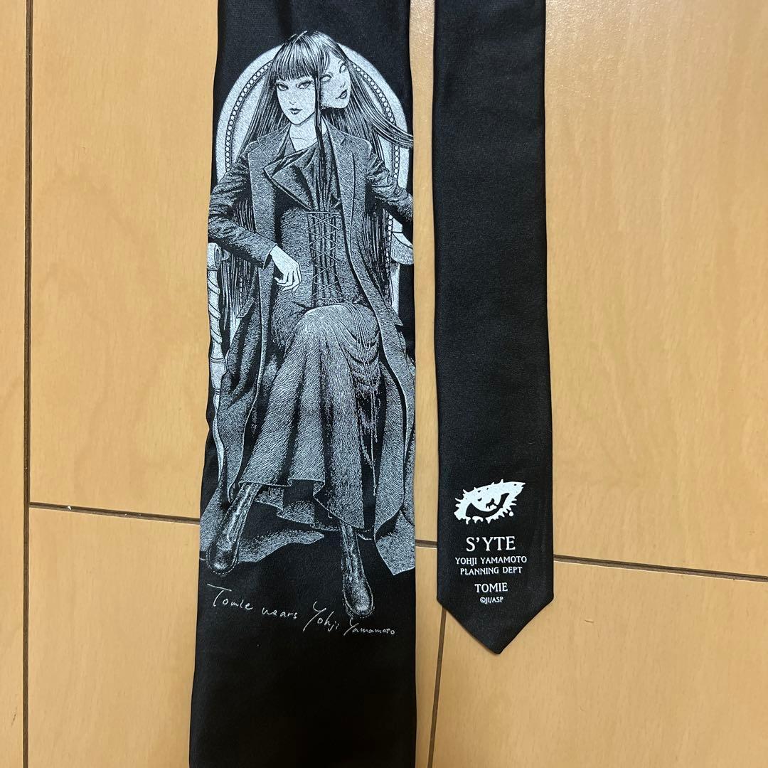 ヨウジヤマモト S'YTE 富江 伊藤 ネクタイ - メルカリ