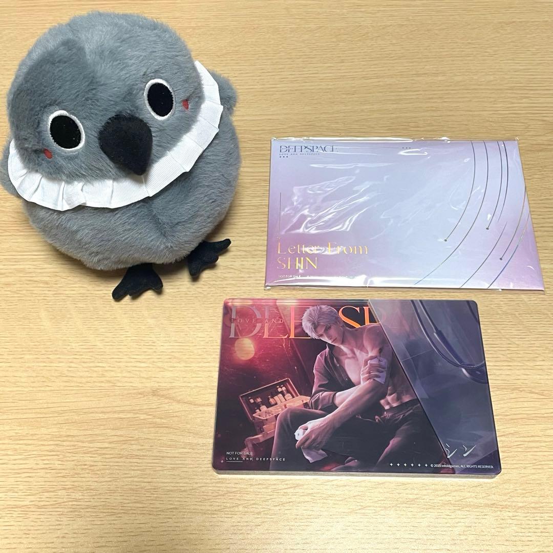 恋と深空 2024年 vip特典 シン - メルカリ