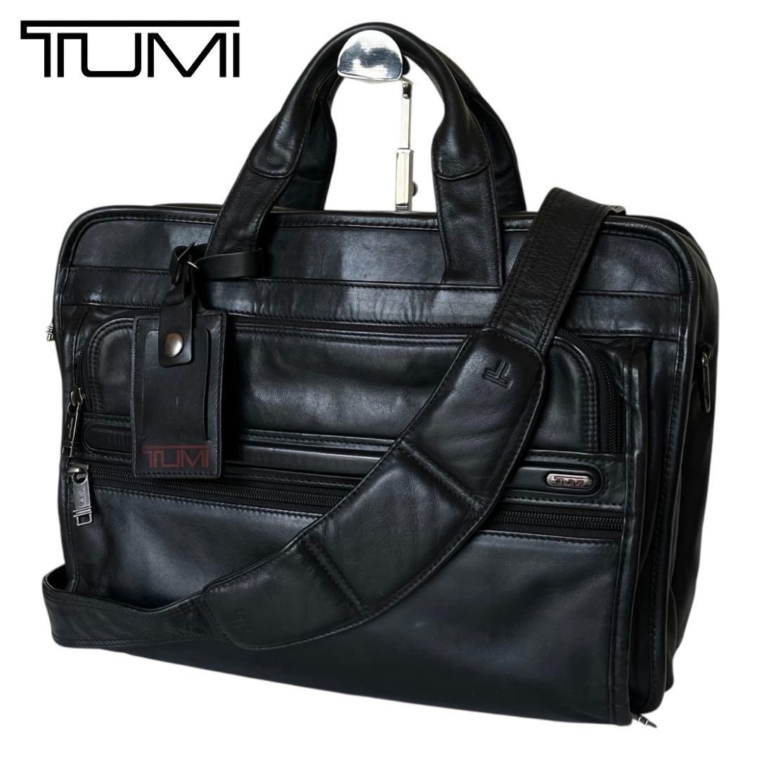 【美品】TUMI 96130D4 オールレザー 2WAY ビジネスバッグ 黒 2026年最新】tumi 96130D4の人気アイテム - メルカリ